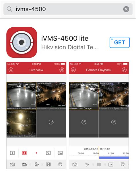 Получите iVMS-4500 из App Store