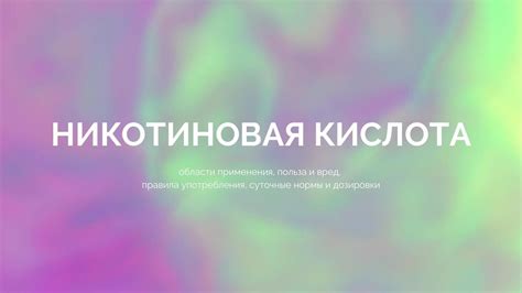 Польза и области применения SVG