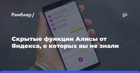 Польза и удобство функции "Кто звонил" от Яндекса