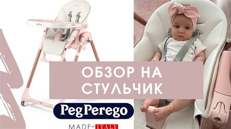 Польза моды Фолов Ми для потребителей