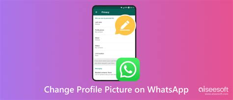 Польза от создания профиля в WhatsApp