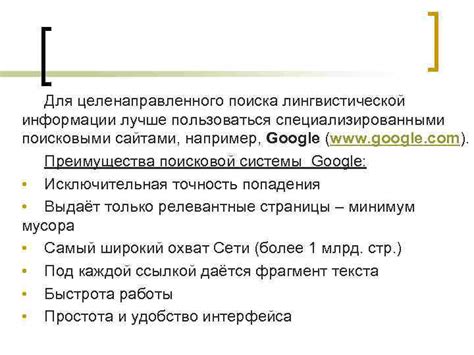 Пользоваться специализированными приложениями для поиска АГЗС