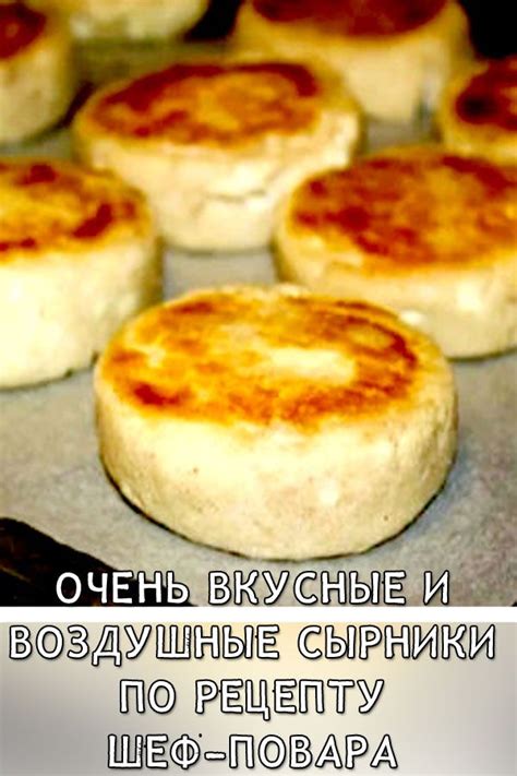 Пользуйтесь вкусными рецептами Ивлева