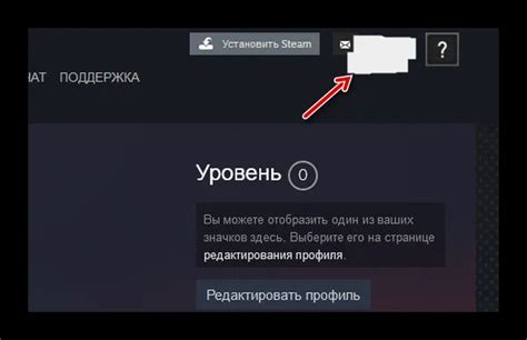 Пользуйтесь удобством открытия ссылки стим в приложении