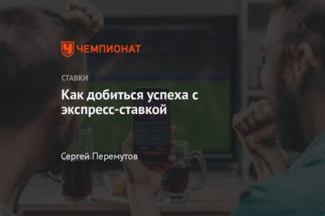 Помощь профессионалов: голосовые тренировки