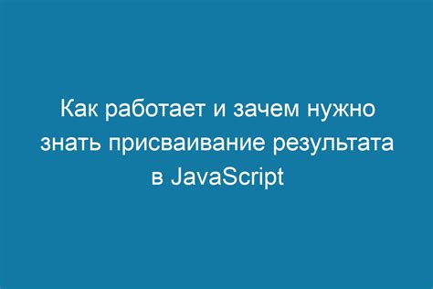 Понимание битрейта: что это и зачем нужно