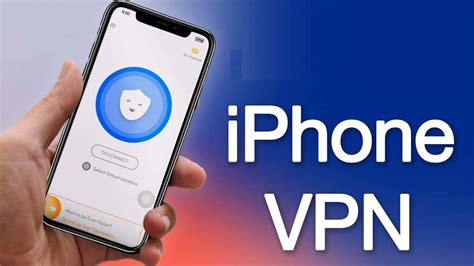 Понимание необходимости внутреннего VPN для iPhone 13