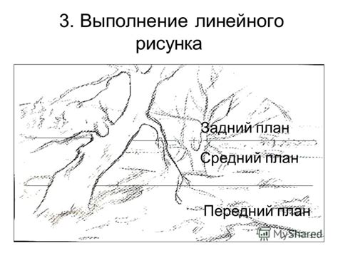 Понимание особенностей внешности Ксандера для создания рисунка