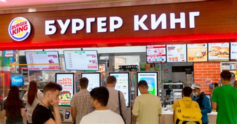 Популярность KFC среди российских потребителей