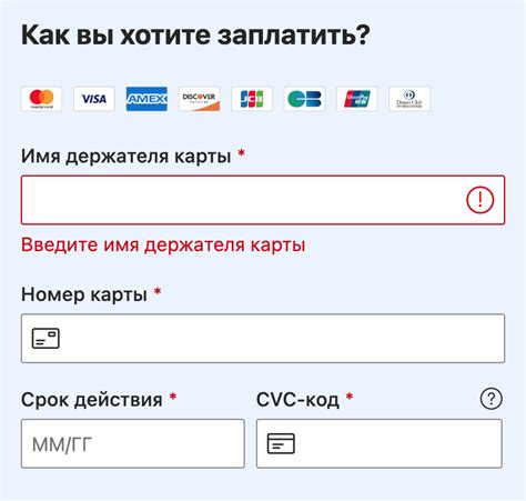 Популярность UnionPay среди местных жителей и предпринимателей