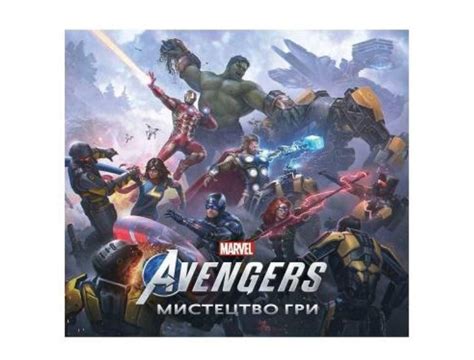 Популярные комиксы Marvel