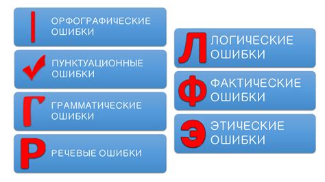 Популярные ошибки при очищении языка