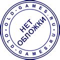 Посетите каталог игр: