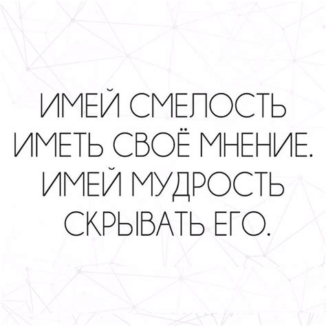 Почему важно высказать свое мнение о расследовании?