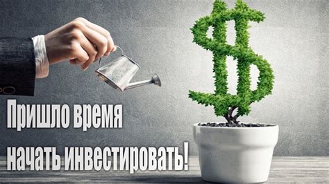 Почему важно знать сумму сплита?