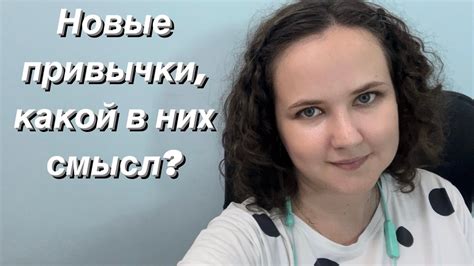 Почему важно менять тему в риппере?