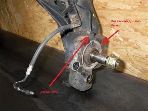 Почему важно правильно поставить датчик абс на Рено Меган 2?