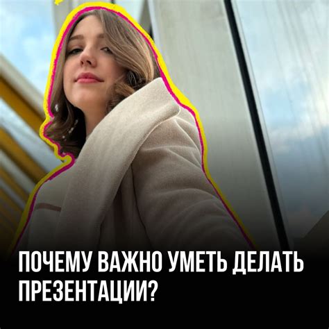 Почему важно уметь делать дуа девушке?