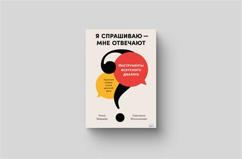 Почему важно уметь отключать алерты на сайтах?