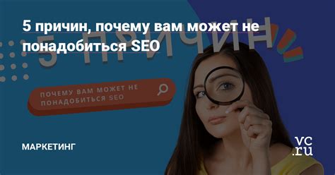 Почему вам может понадобиться шаблон на почте Gmail