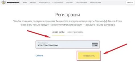 Почему возникает проблема с паролем?