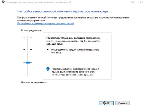 Почему всплывающие окна могут быть отключены по умолчанию