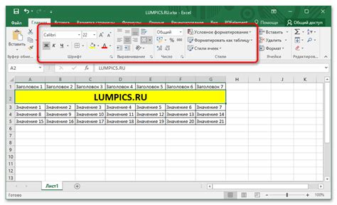 Почему вставить таблицу Excel в письмо может быть полезно