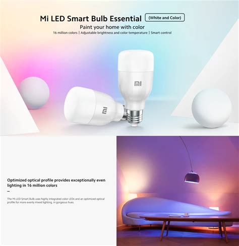 Почему выбрать лампу Xiaomi Smart LED Bulb