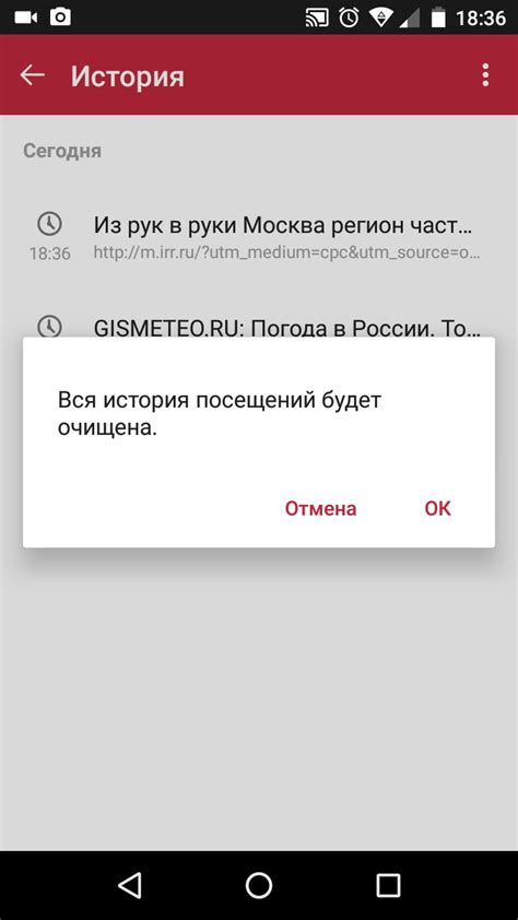 Почему выбрать Opera в качестве основного браузера на телефоне?