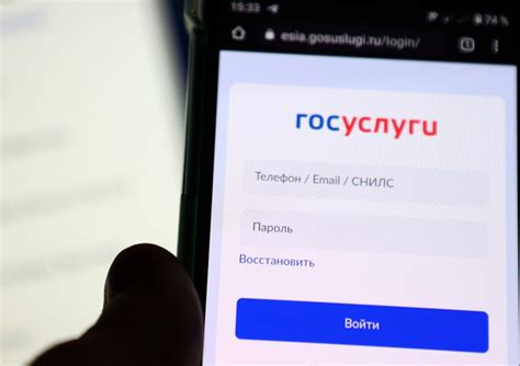 Почему использование бота для получения пароля от Google может быть опасным?