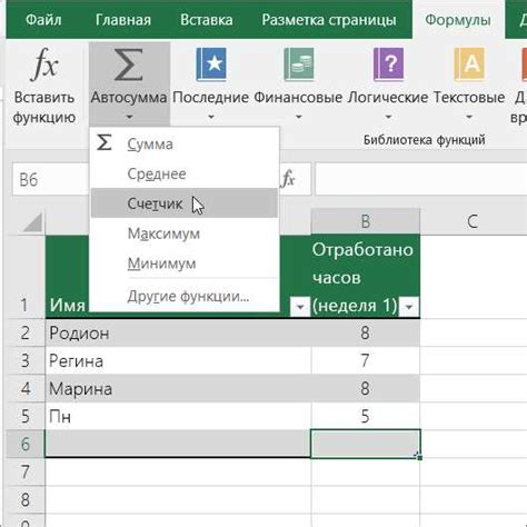 Почему использование формул Excel важно для вычисления простых чисел