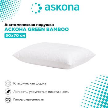 Почему использовать Pillow?