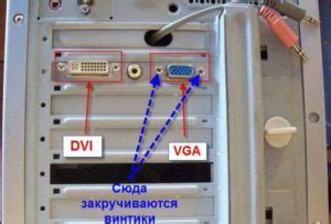 Почему и когда нужно подключать ашдимиай к старому компьютеру?