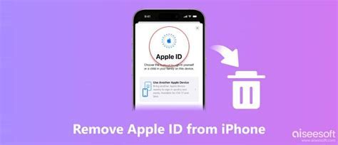 Почему может понадобиться удалить Apple ID?