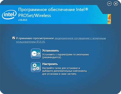 Почему необходимо установить драйвер на Wi-Fi?