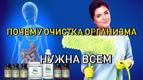 Почему нужна очистка еепром