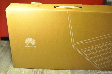 Почему нужно выключать ноутбук Huawei MateBook D15