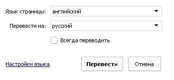 Почему нужно отключить квят на своем устройстве?