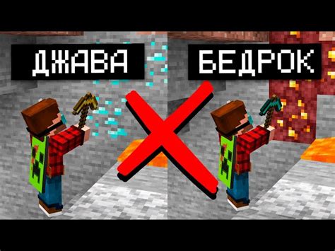 Почему нужно отключить координаты в Minecraft?