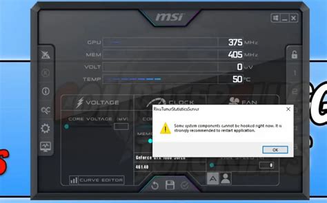 Почему нужно отключить Rivatuner Statistics Server в MSI Afterburner