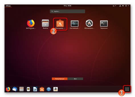 Почему нужно создать deb пакет в Ubuntu?