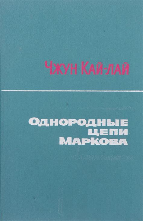 Почему нужно удалять кай-лай