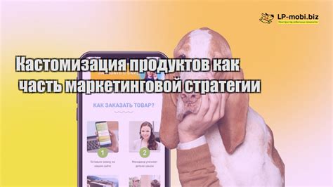 Почему отзывы клиентов это важная часть маркетинговой стратегии