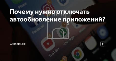 Почему отключать клуб творчества