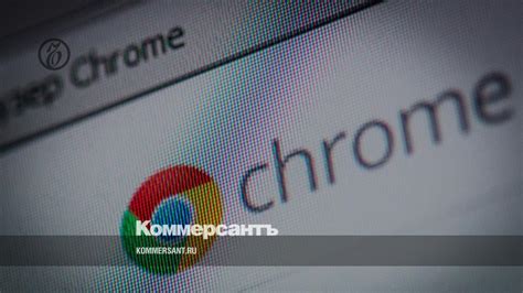 Почему отключать Find It в Chrome?