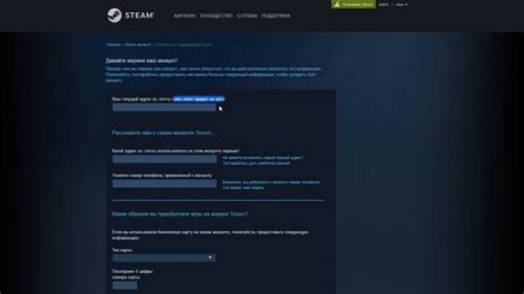 Почему отключить мобильный аутентификатор Steam важно