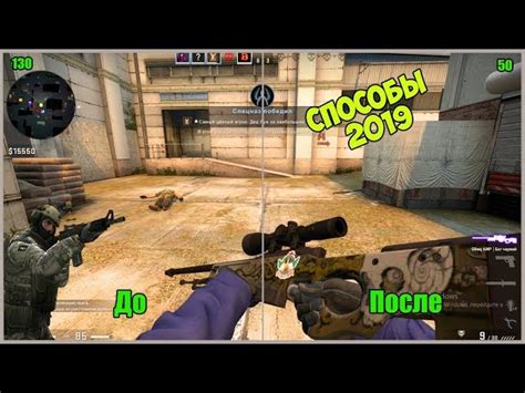 Почему пинг высокий в CS:GO на вашем сервере?