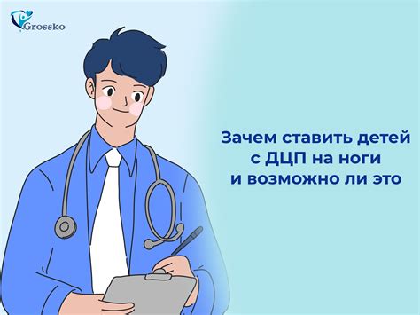 Почему ставить детей в ВКонтакте нужно серьезно