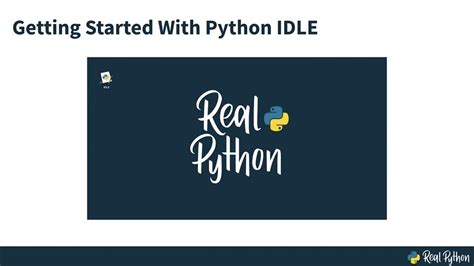 Почему стоит использовать Python IDLE?