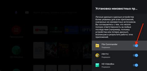 Почему стоит установить Puffin TV?